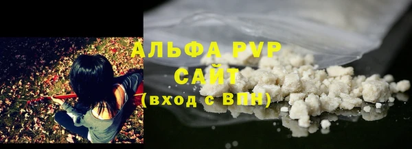 прущая мука Верхнеуральск