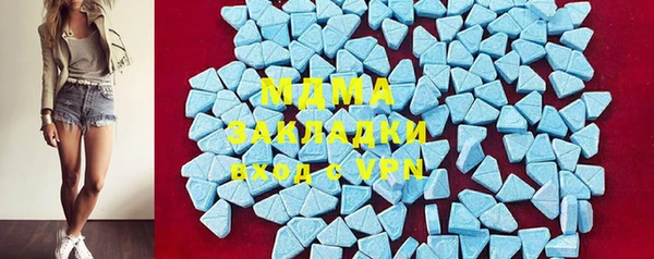 прущая мука Верхнеуральск